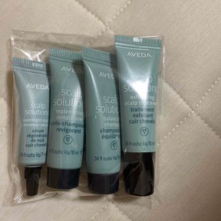 アヴェダ(AVEDA)のAVEDA アヴェダ スカルプ ソリューション サンプルミニセット (スカルプケア)