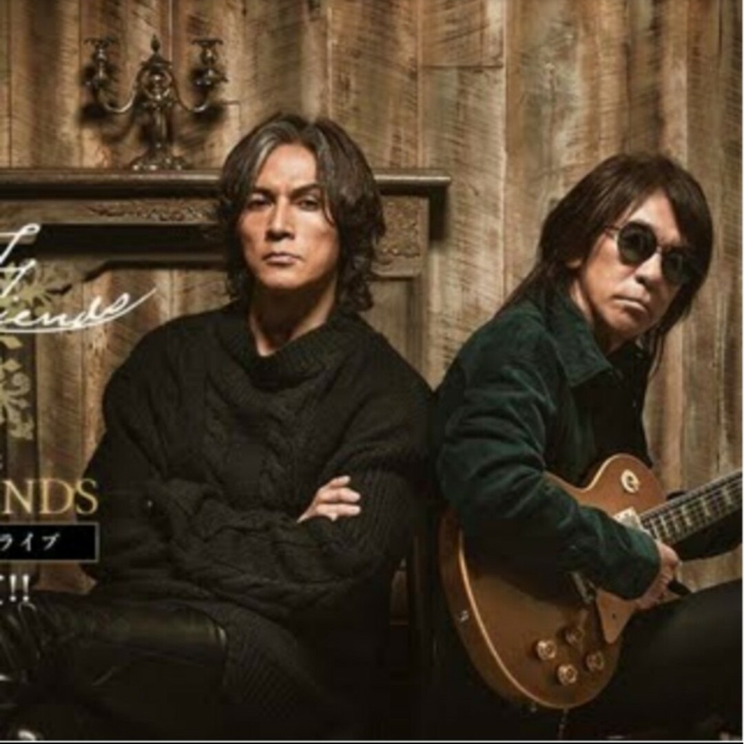 Backlash#イサムカタヤマ#稲葉浩志#B´z- Backlash#イサムカタヤマ#稲葉浩志#B´z-
