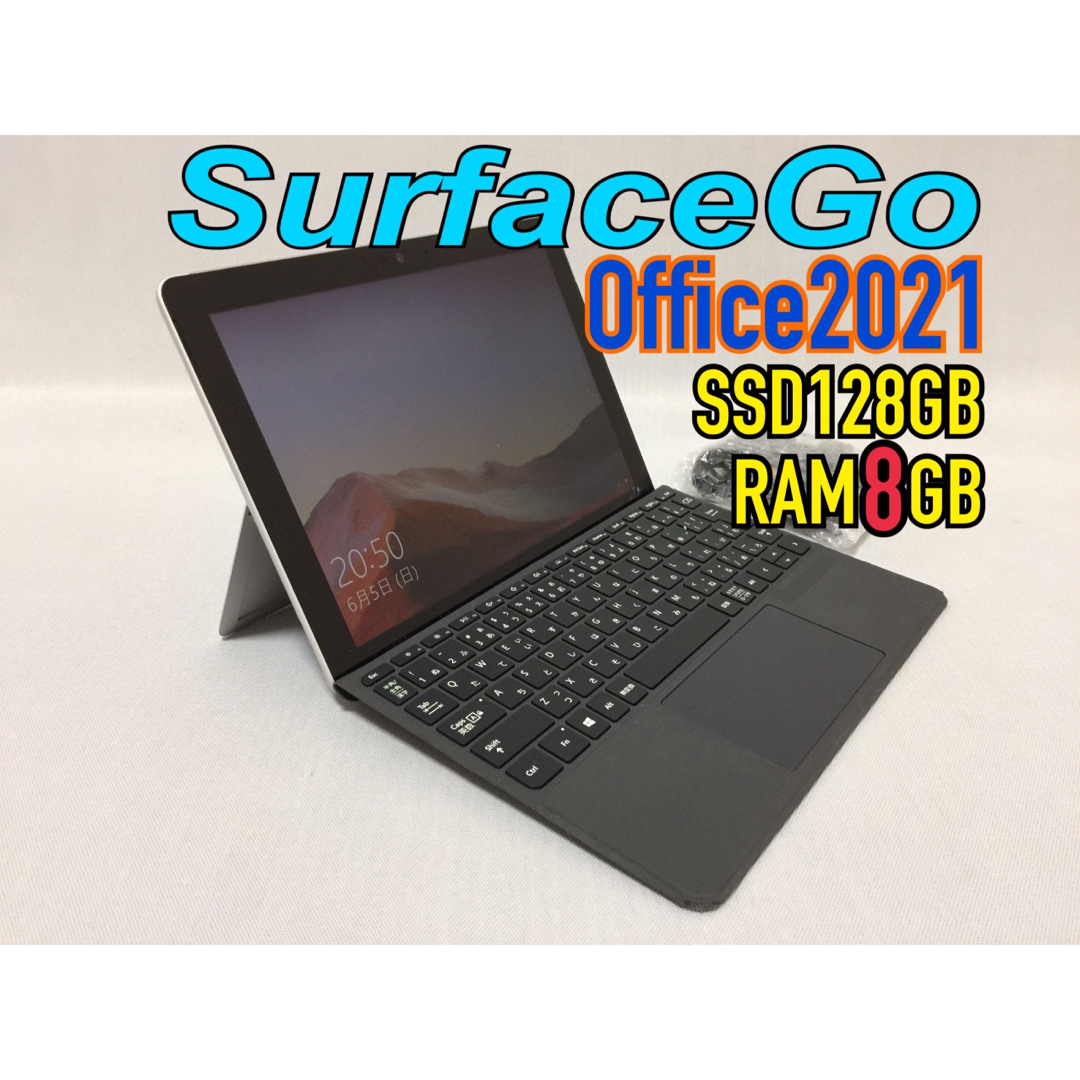 格安\u0026動作保証！SurfacePro4 顔認証付きOffice2021