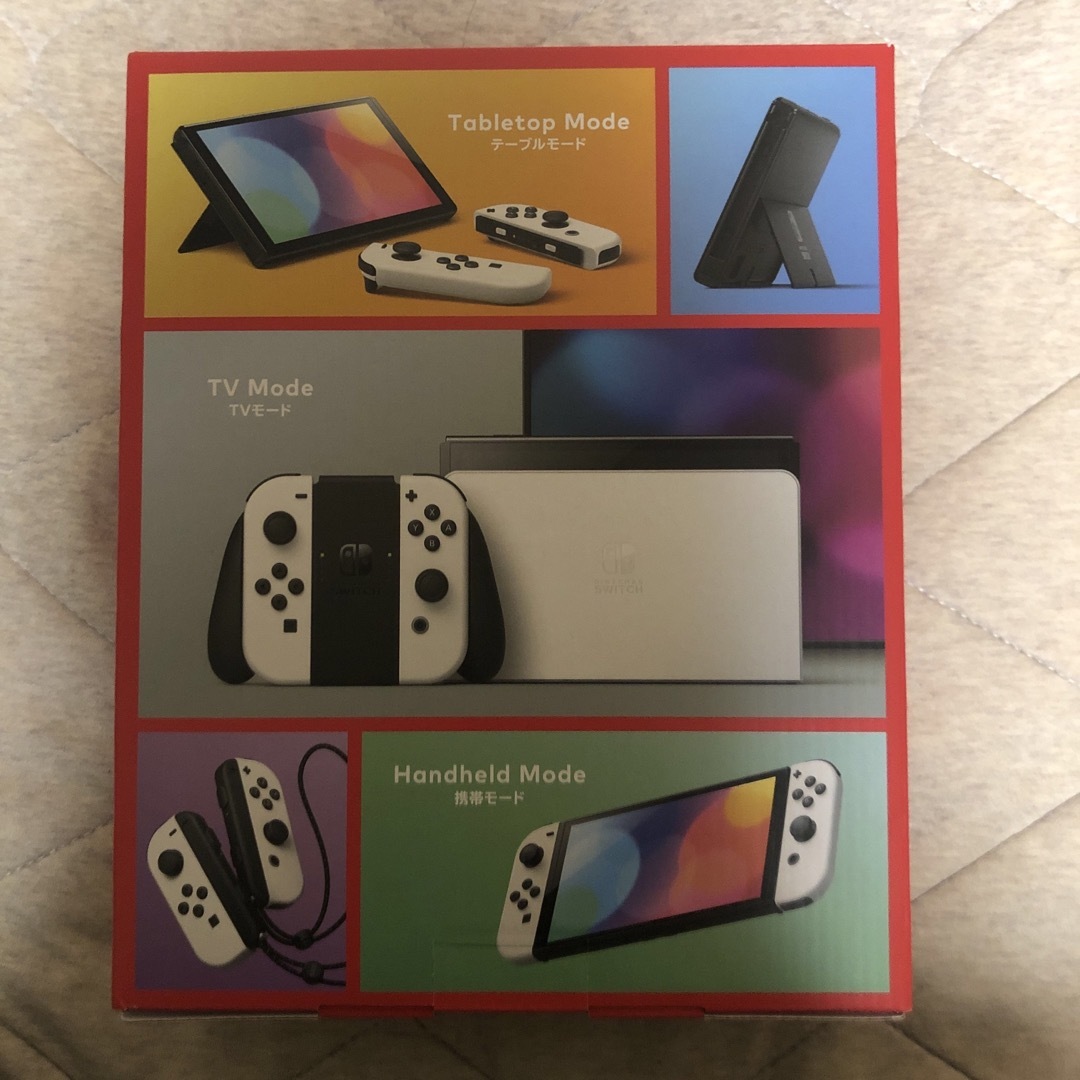 新品未開封 任天堂SWITCH本体有機ELモデルホワイト 新品未開封 任天堂SWITCH本体有機ELモデルホワイト