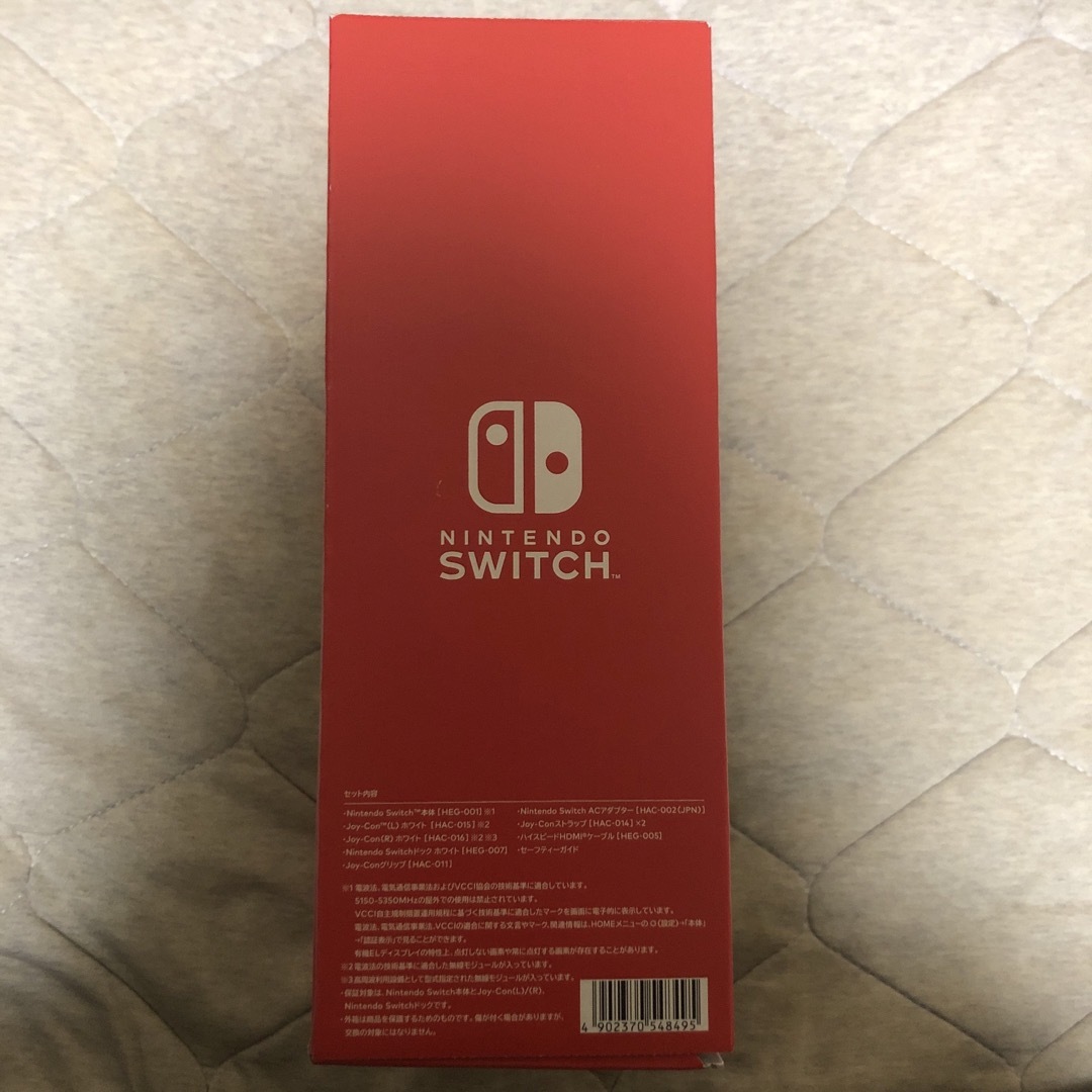新品未開封 任天堂SWITCH本体有機ELモデルホワイト 新品未開封 任天堂SWITCH本体有機ELモデルホワイト