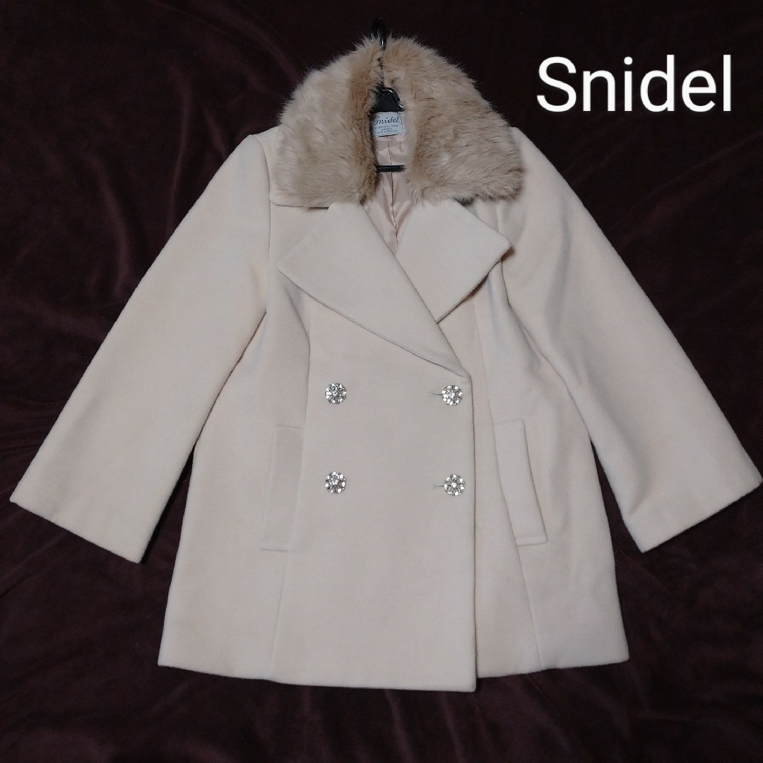 【snidel】コート Pコート  ショート ベージュ size0