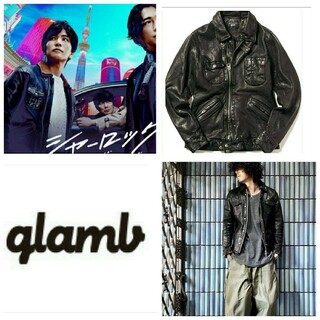 グラム(glamb)の超美品/サイズL/岩田剛典/glamb Blaine leather JKT/黒(レザージャケット)