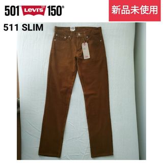 Levi's - Levi''s スタプレ 517 ピケ 60s 70s ヴィンテージ 黒タブの