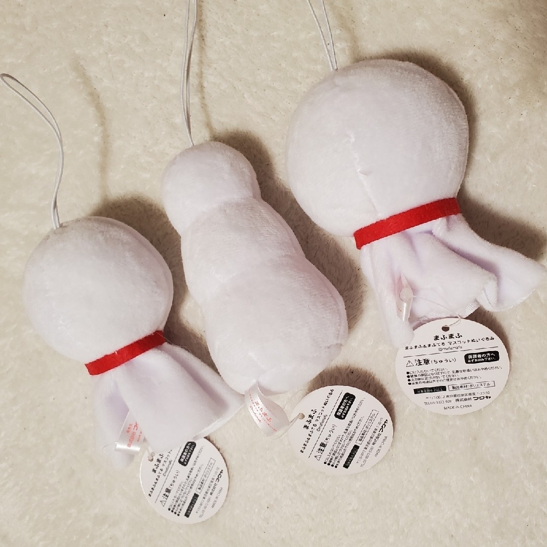 まふまふ & まふてる マスコットぬいぐるみ 全3種の通販 by まふまふ & まふてる マスコットぬいぐるみ 全3種の通販 by