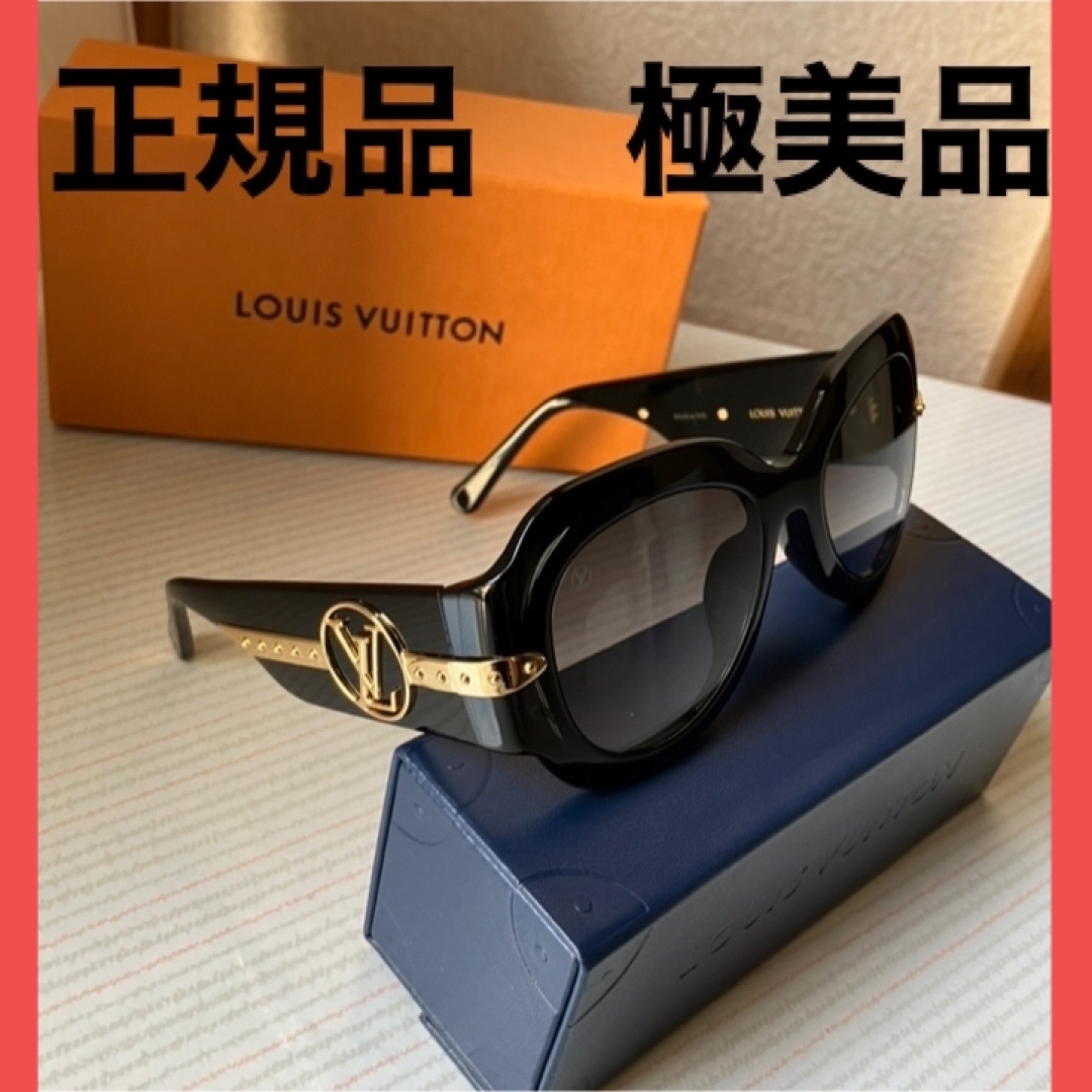 LOUIS VUITTON - 正規品！極美品！ルイヴィトンサングラスパリ