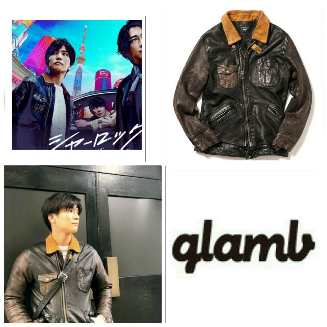 glamb - 超美品/サイズL/岩田剛典モデルglamb Blaine leather JKTの