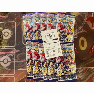 ポケモン(ポケモン)の期間限定 ポケモンカード レイジングサーフ 10p 同一店舗購入(Box/デッキ/パック)