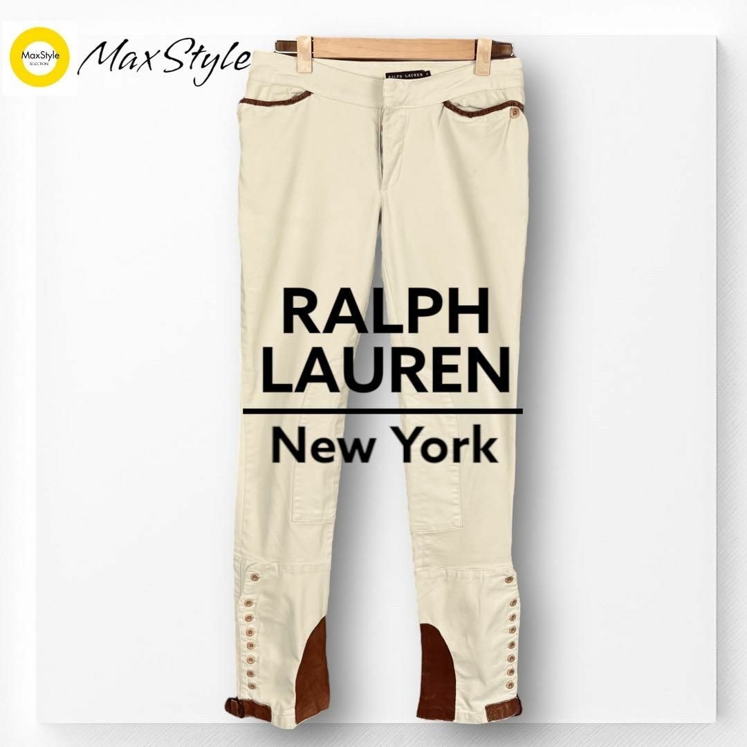 Ralph Lauren(ラルフローレン)の【ラルフローレン】チノパン ウエスタン スキニー スリム M ベージュ パンツ メンズのパンツ(チノパン)の商品写真