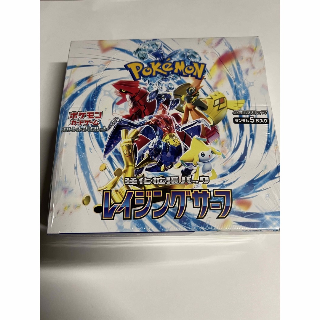 ポケモンカード レイジングサーフ box シュリンクあり