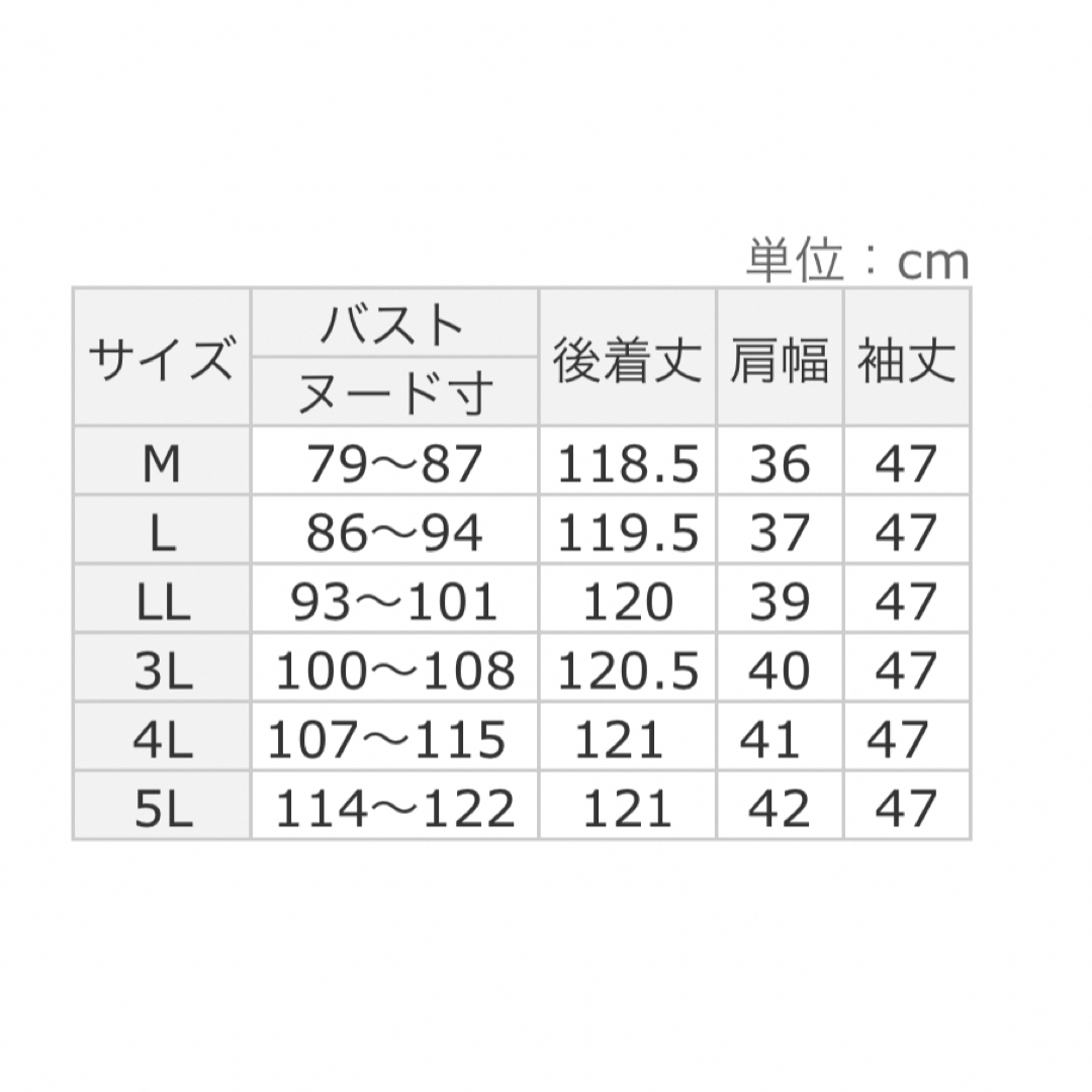 Alotta アロッタ 柄アソートギャザーデザインワンピース ブラック系花柄 レディースのワンピース(ロングワンピース/マキシワンピース)の商品写真