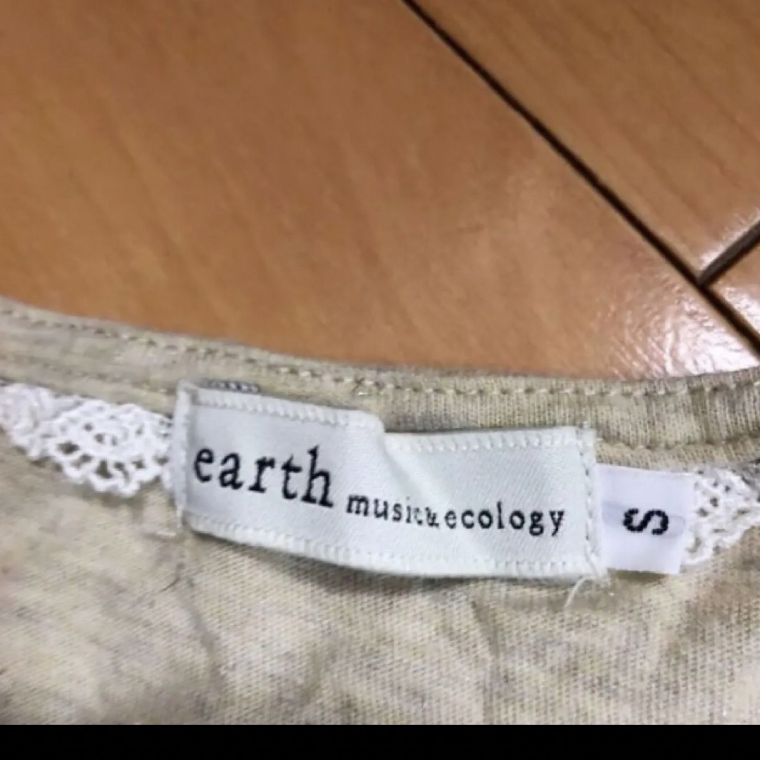 earth music & ecology(アースミュージックアンドエコロジー)のアースM&Eアイボリーラメカットソー レディースのトップス(カットソー(長袖/七分))の商品写真