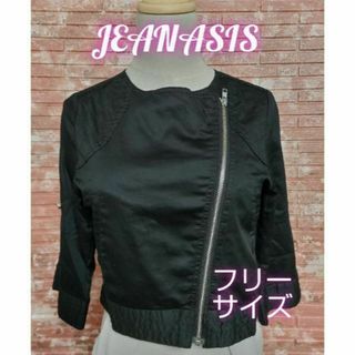 ジーナシス(JEANASIS) ライダースジャケット(レディース)の通販 100点