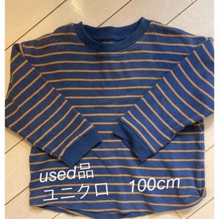 ユニクロ(UNIQLO)の中古　ボーダー　ロングTシャツ　ロンT 　ネイビー　UT 100cm(Tシャツ/カットソー)