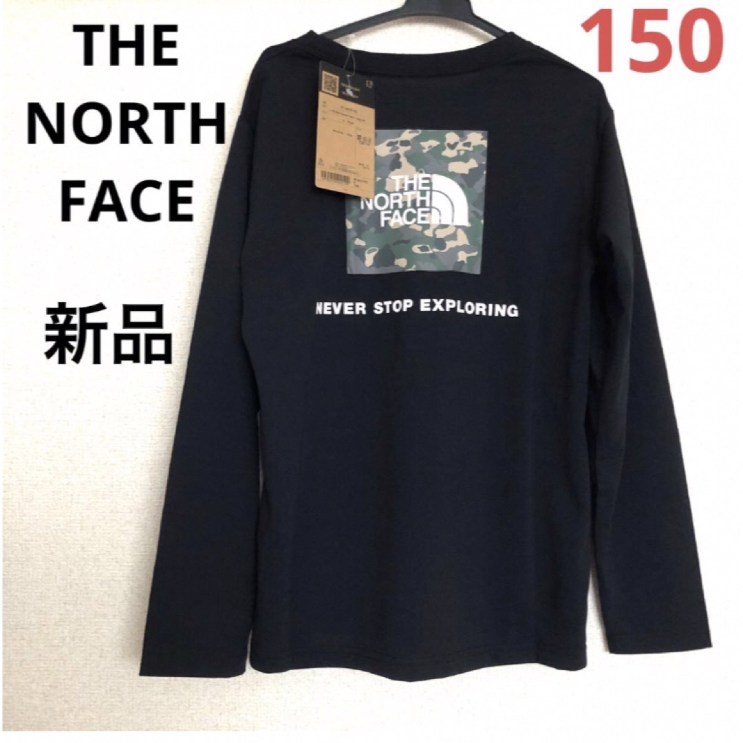 THE NORTH FACE ⭐️人気⭐️新品‼️ノースフェイス バックスクエアカモロゴティー⭐️150⭐️の通販 by yuri's shop｜ ザノースフェイスならラクマ