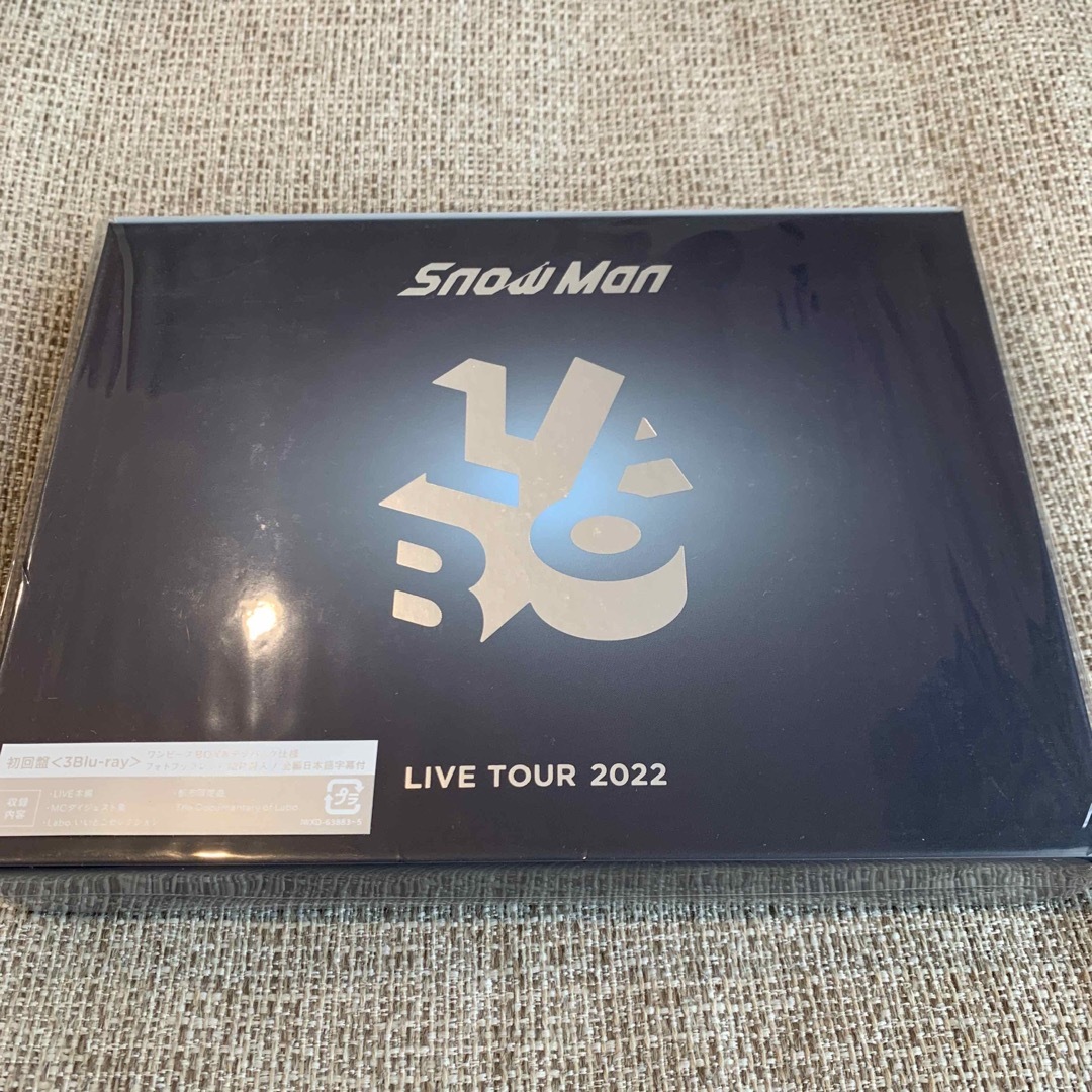 SnowMan LIVE TOUR 2022 Labo. 初回盤 Blu-ray