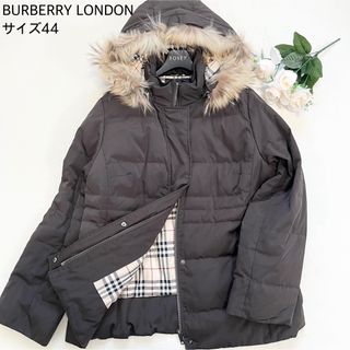 バーバリー(BURBERRY)の【極美品/大きいサイズ】BURBERRYLONDON ダウンジャケット 手洗い可(ダウンジャケット)