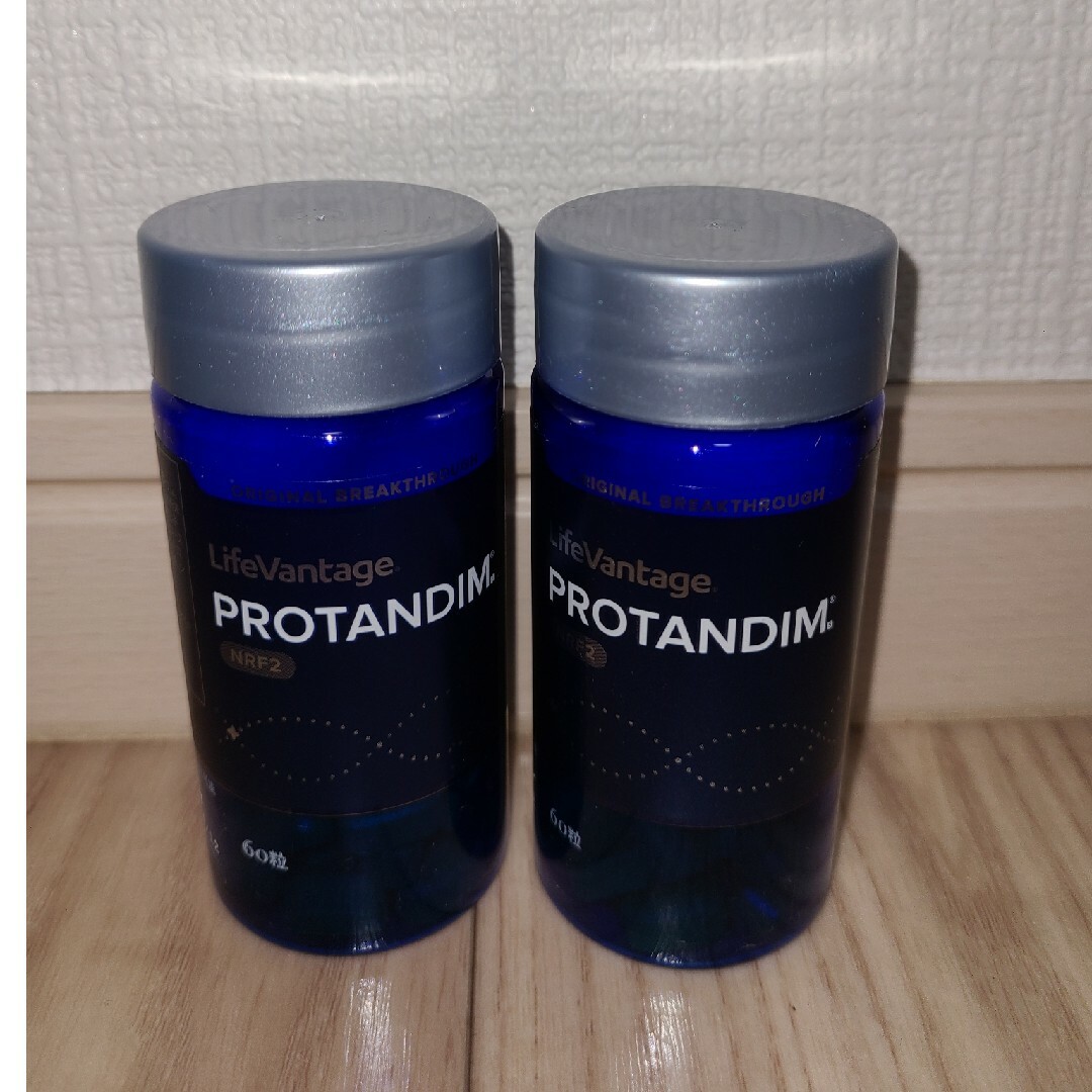 LifeVantage PROTANDIM NRF2 2本健康用品 - aretebiztech.com