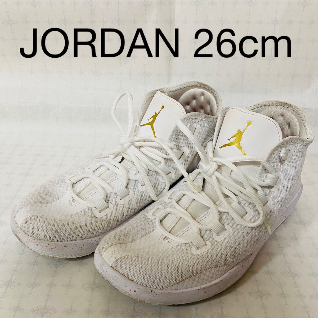 Jordan Brand（NIKE）(ジョーダン)の貴重JORDAN  REVEALリビール　26cm　ホワイトゴールド　スニーカー メンズの靴/シューズ(スニーカー)の商品写真