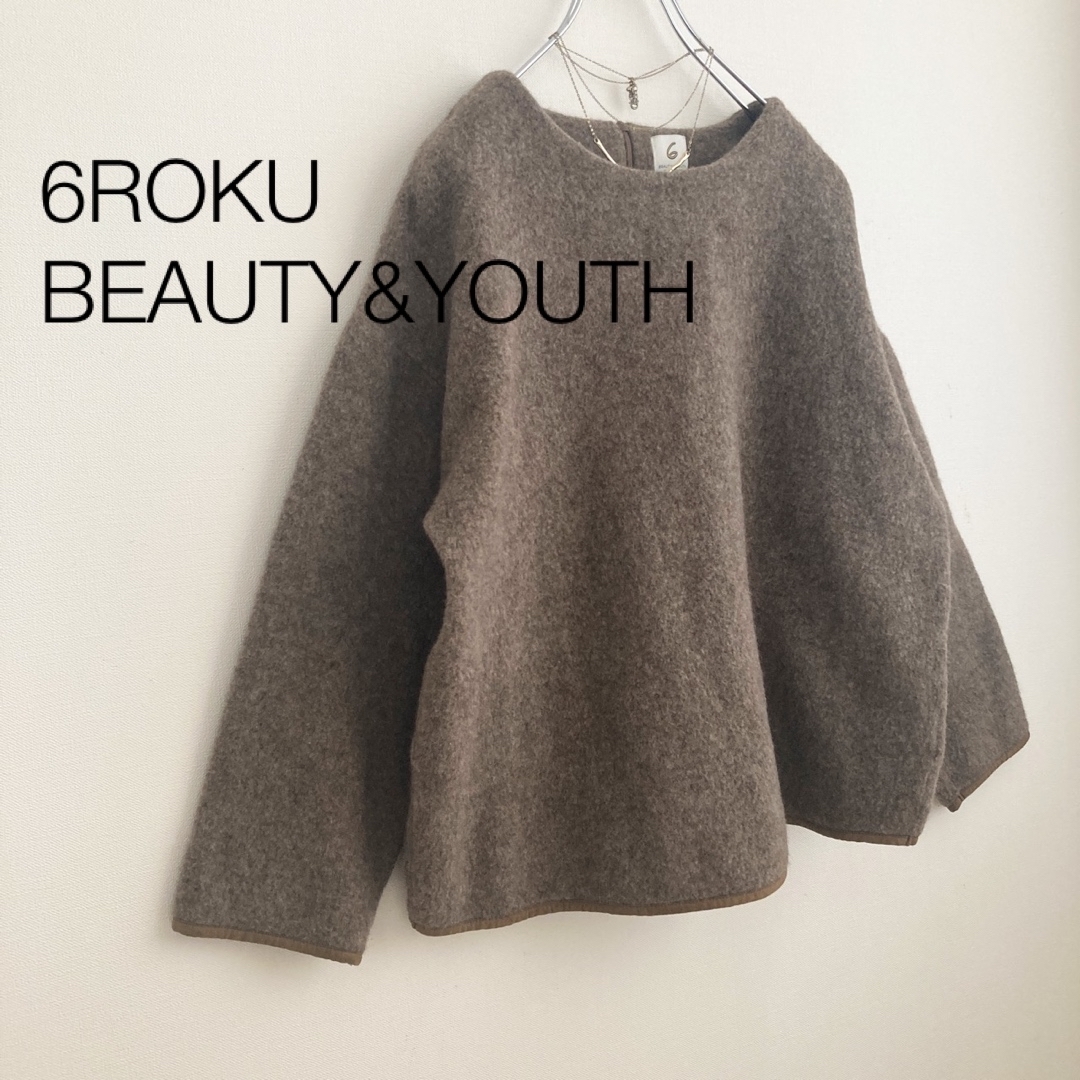 roku beauty \u0026 youth