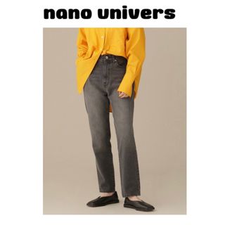 ナノユニバース(nano・universe)の新品　ナノユニバース　LB.03/ スリムテーパードデニムパンツ(デニム/ジーンズ)