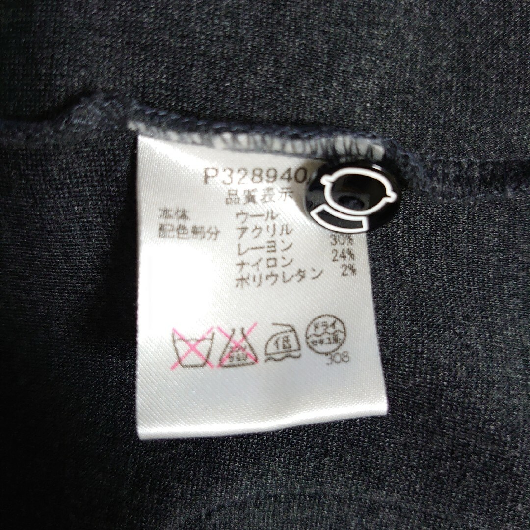 PICONE ピッコーネ チュニックの通販 by komiru's shop|ラクマ PICONE ピッコーネ チュニックの通販 by komiru's shop|ラクマ