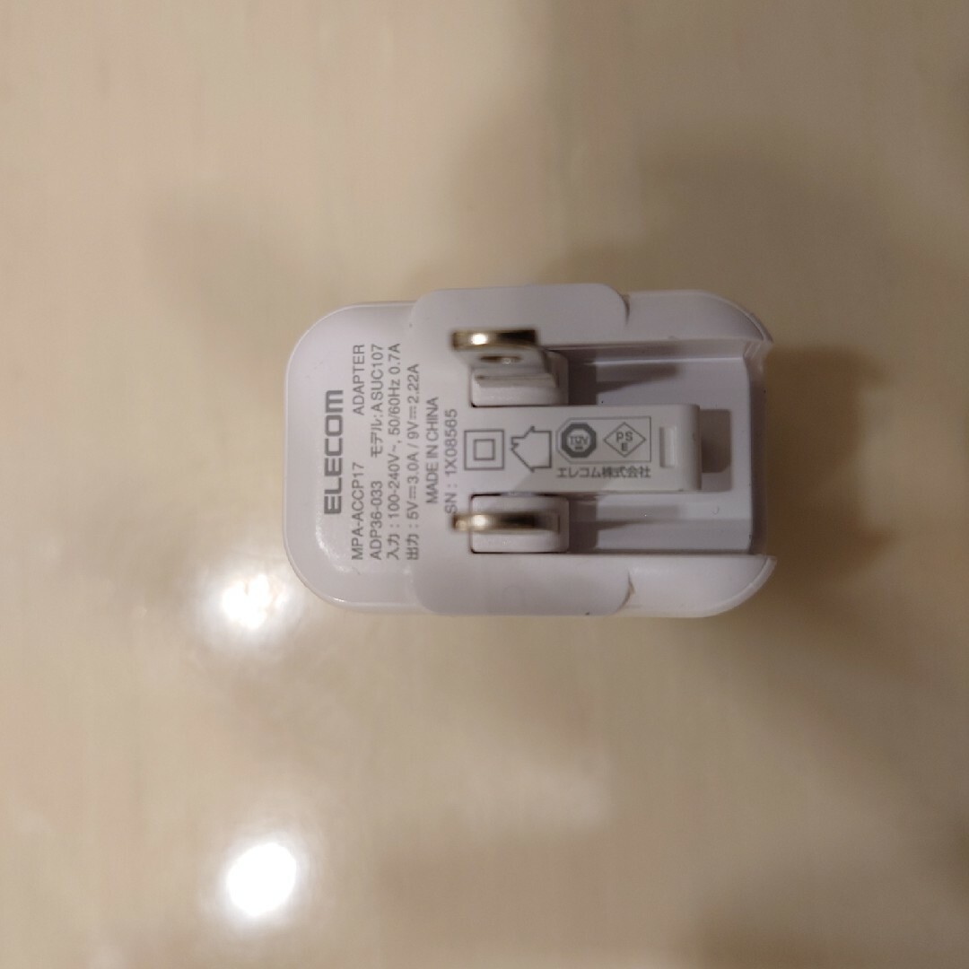 ELECOM(エレコム)のエレコム ACアダプター 充電器 iPhone 急速充電 ホワイトフェイス スマホ/家電/カメラのスマートフォン/携帯電話(バッテリー/充電器)の商品写真