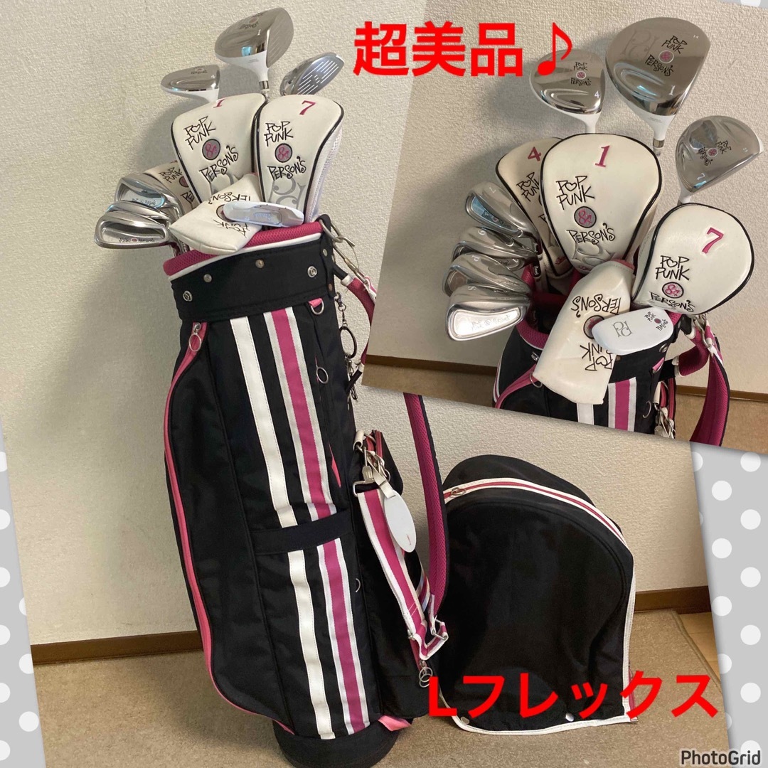 キャディバッグとクラブセット【TaylorMade】