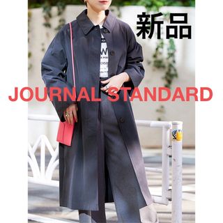 journal standard luxe ロングコート　マキシ丈　ライナー付