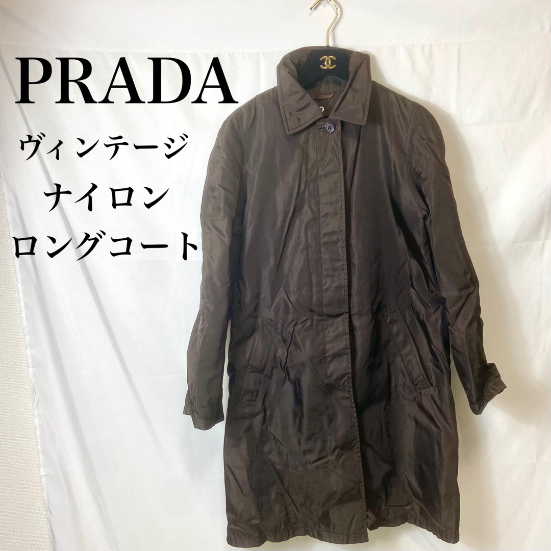 【美品】PRADA プラダ ステンカラーコート ブラウン