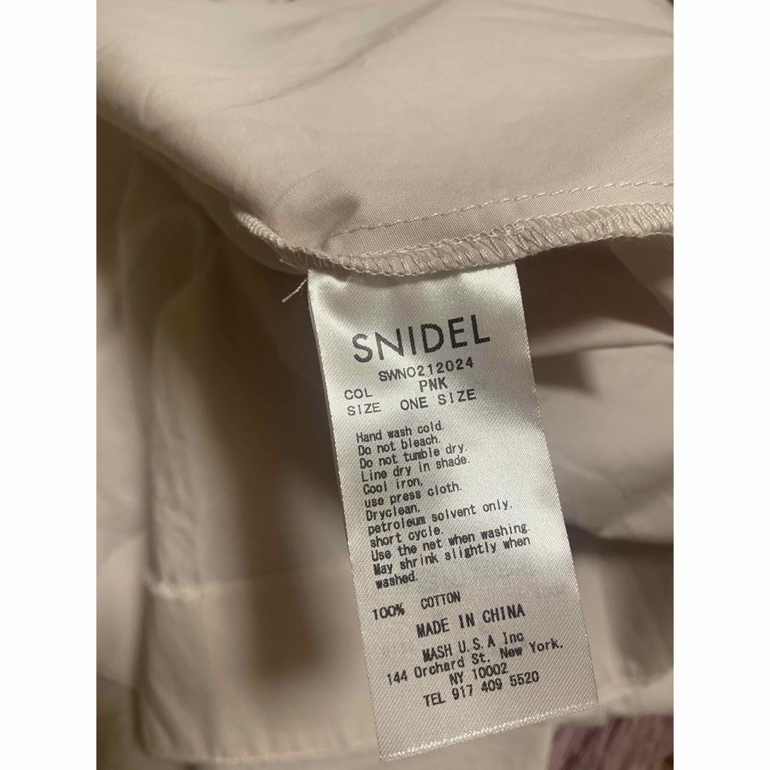 SNIDEL(スナイデル)のSNIDEL ORGANICSニットビスチェ付きシャツワンピース　美品 レディースのワンピース(ロングワンピース/マキシワンピース)の商品写真
