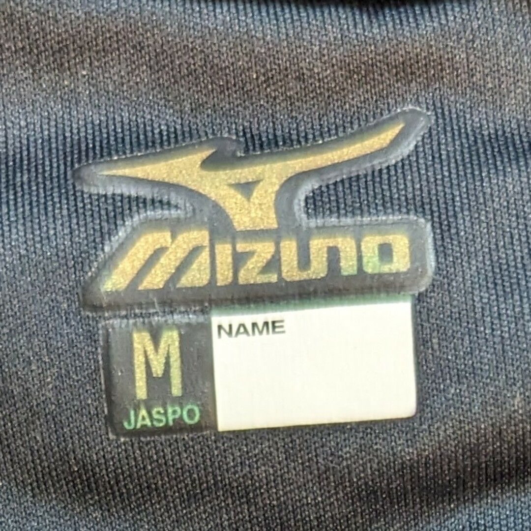 Mizuno Pro(ミズノプロ)のミズノプロ　Tシャツ 2枚セット　Mサイズ メンズのトップス(シャツ)の商品写真