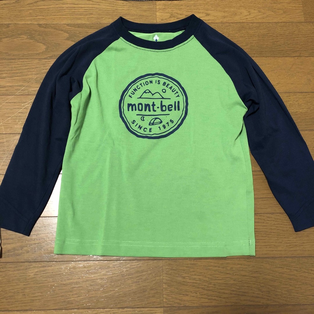 mont bell(モンベル)の【120】【モンベル】【H&M】ロンT 4枚セット キッズ/ベビー/マタニティのキッズ服男の子用(90cm~)(Tシャツ/カットソー)の商品写真