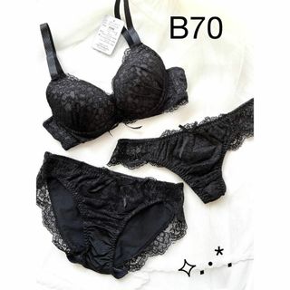 お得セット✿B70✿ブラショーツ３点セット（ブラ＆フルバック＆Tバック）(ブラ&ショーツセット)