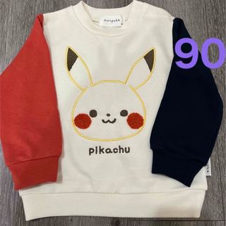 ポケモン(ポケモン)の再値下げ！新品未使用！モンポケ　キッズトレーナー　90(トレーナー)