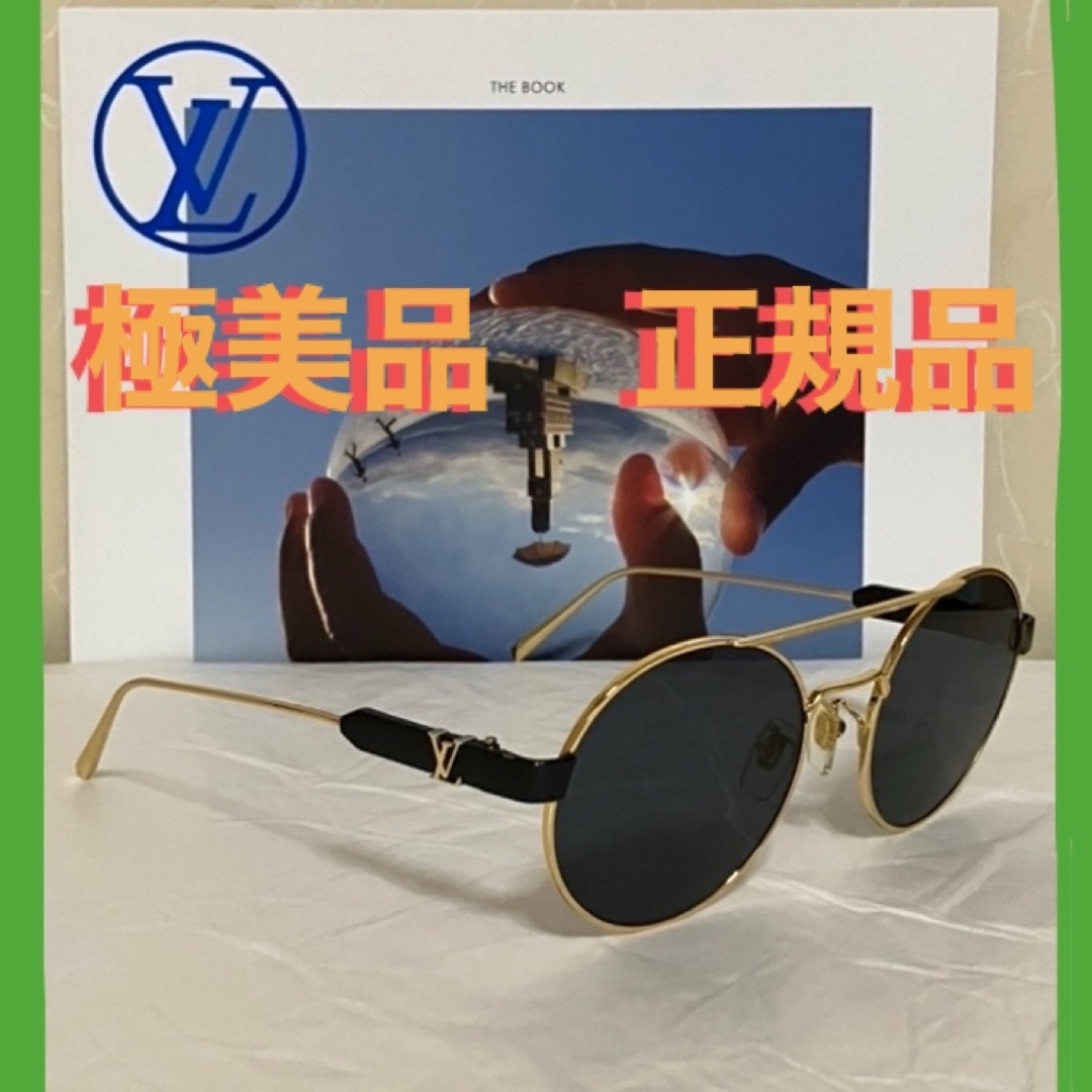 LOUIS VUITTON - 極美品！正規品！ルイヴィトンサングラスの通販 by