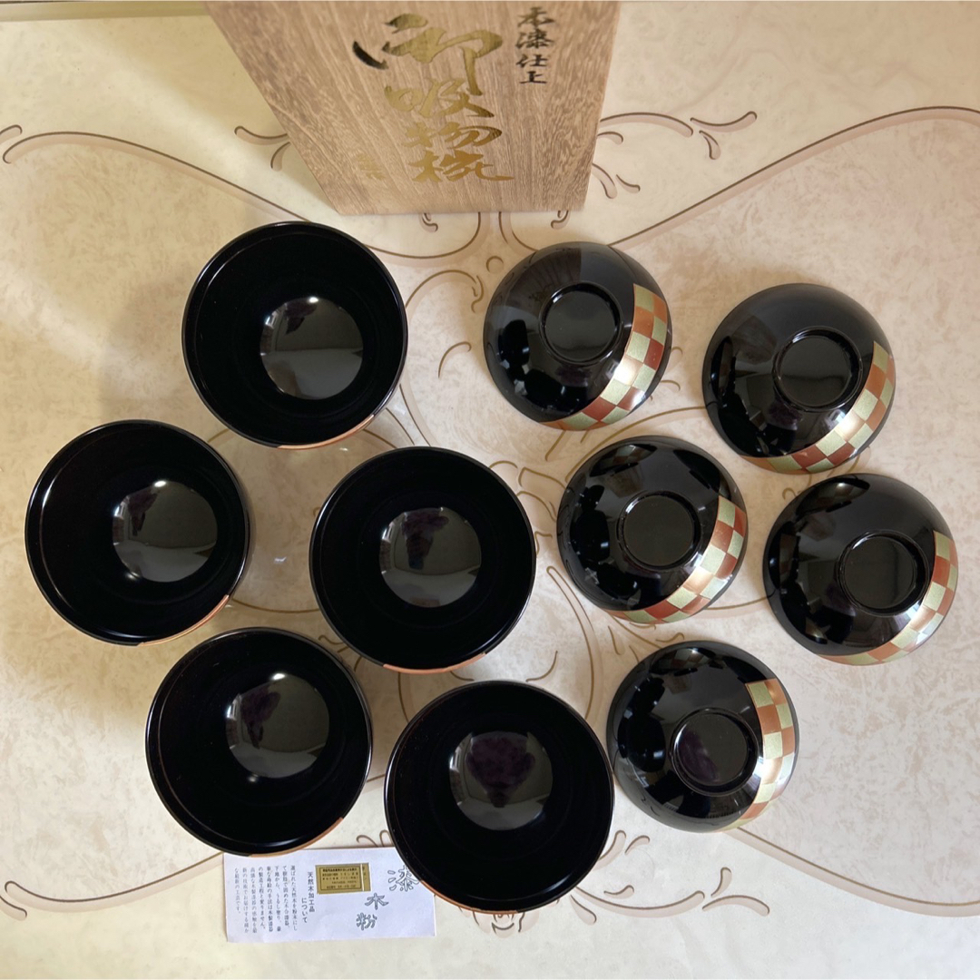 会津塗 乙造作 蓋付き御吸物椀揃 5客 金彩 蒔絵 市松 汁椀 お吸い物椀