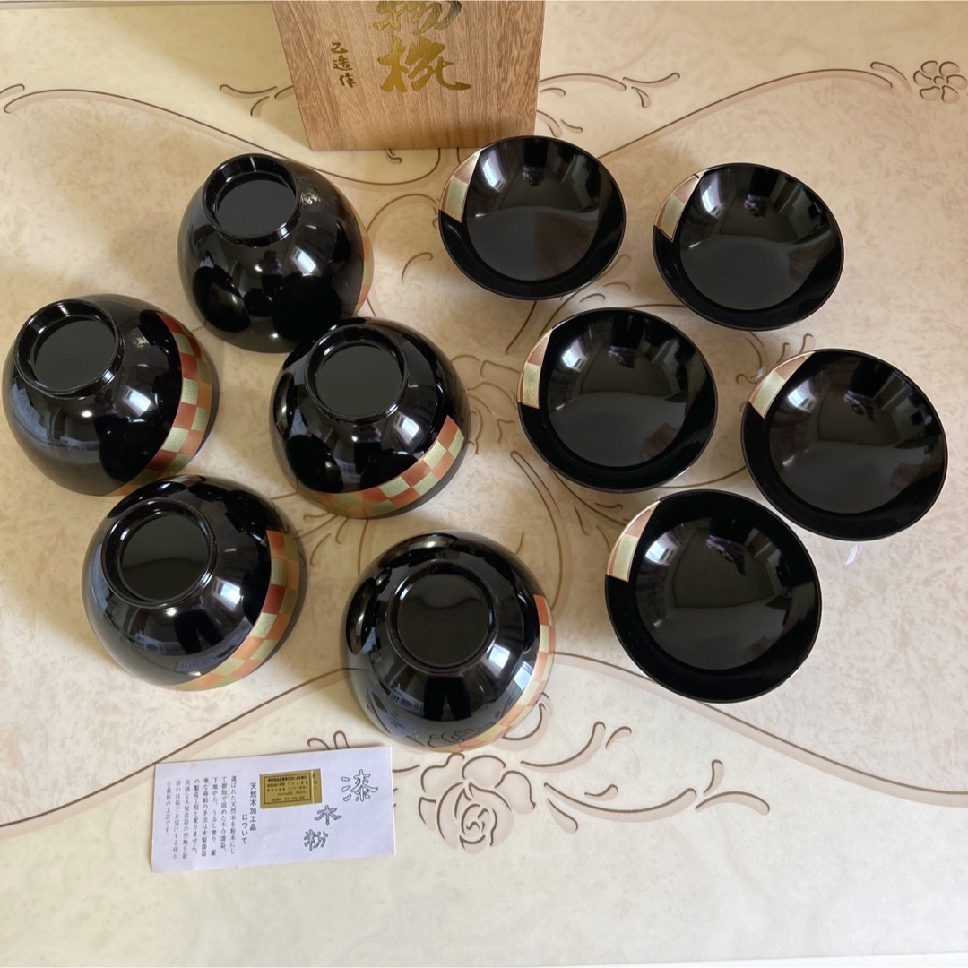会津塗 乙造作 蓋付き御吸物椀揃 5客 金彩 蒔絵 市松 汁椀 お吸い物椀