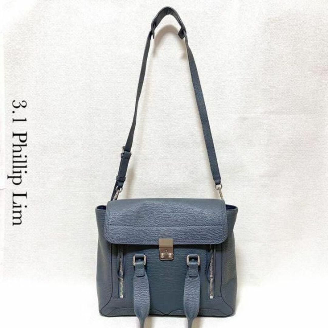 【定価12万】3.1 Phillip Lim パシュリ 2WAYショルダーバッグ