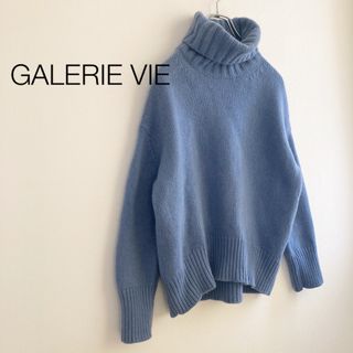 GALERIE VIE - GALERIE VIE ニット・セーター S 白x黒(ボーダー