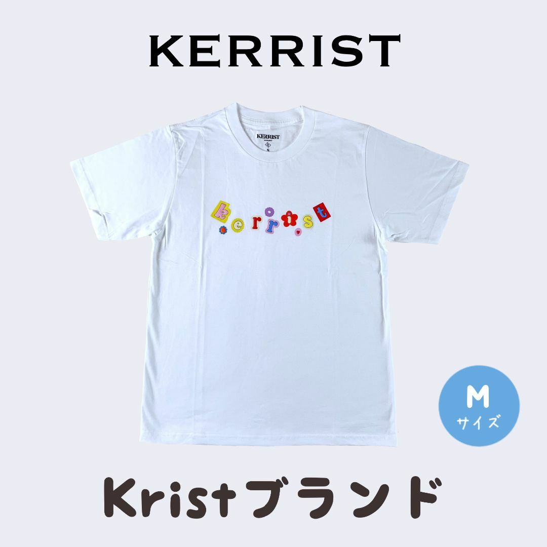 【新品未使用】Kerrist CUTIE SUMMER Tシャツ☆白（M）