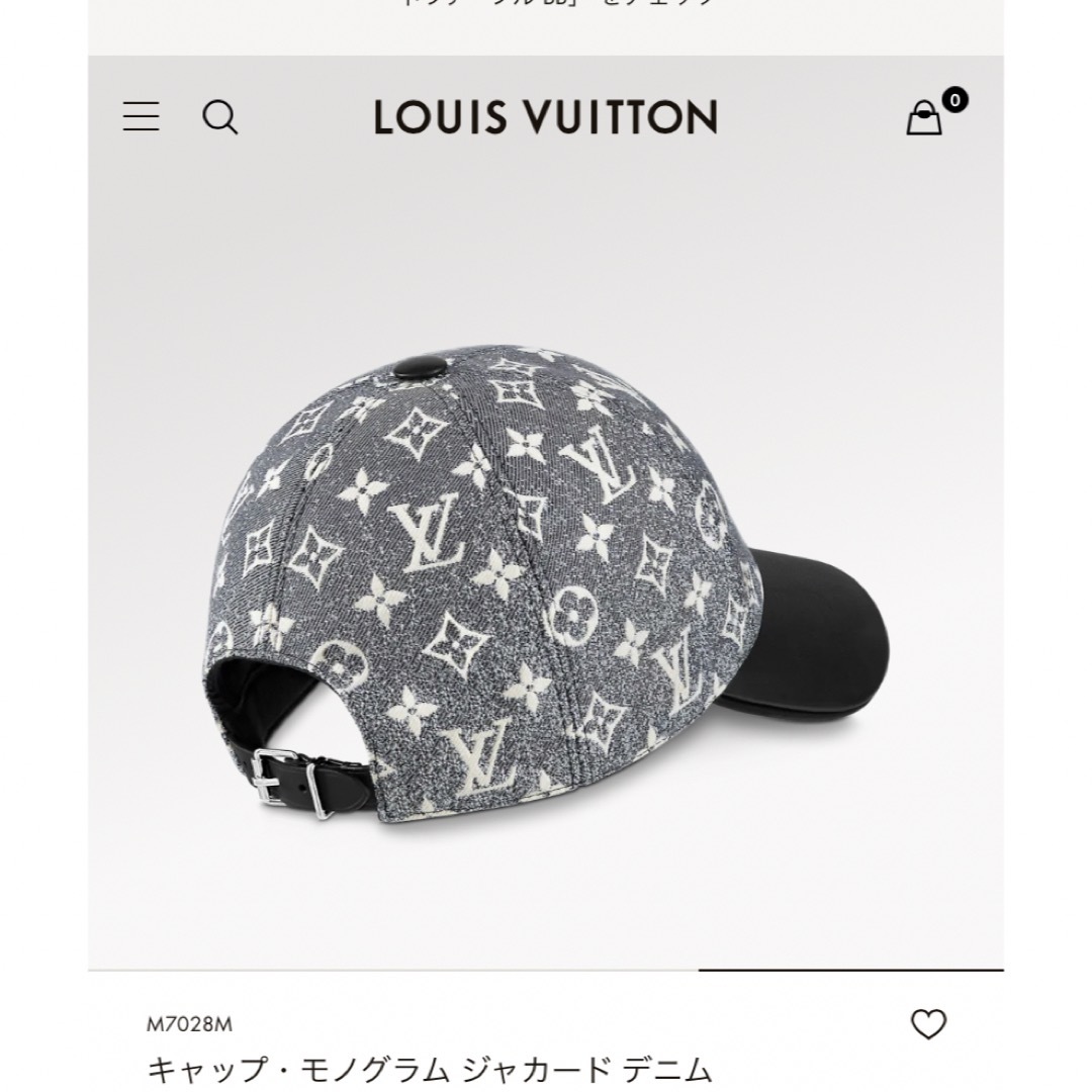 LOUIS VUITTON(ルイヴィトン)の【Louis vuitton ヴィトン】キャップ・モノグラム ジャカード デニム レディースの帽子(キャップ)の商品写真