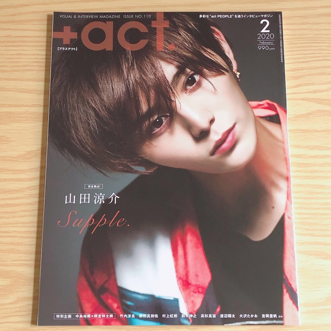 Hey! Say! JUMP(ヘイセイジャンプ)の【ぽぽ様】+act & SODA 2冊セット エンタメ/ホビーの雑誌(音楽/芸能)の商品写真