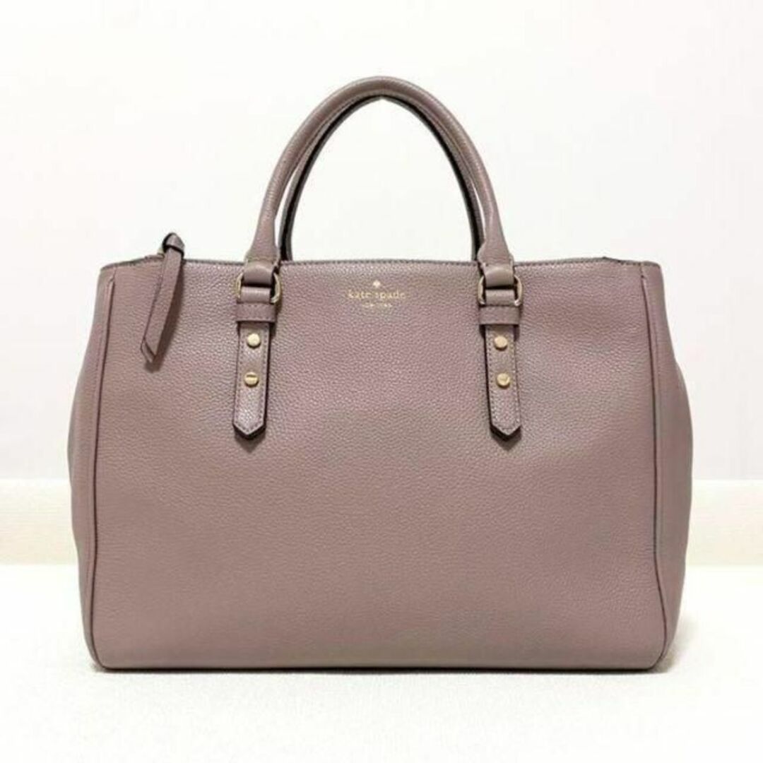 【定価5.0万】kate spade 2WAYショルダーバッグ ピンクベージュ