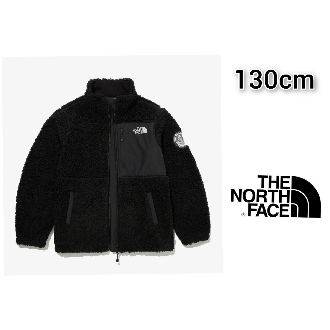 THE NORTH　FACE　KIDS 　ボアジャケット　ブラック　130cmキッズ/ベビー/マタニティ