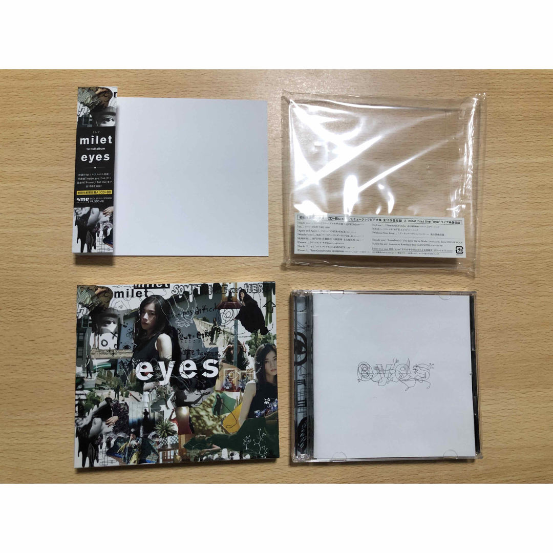 eyes（初回生産限定盤A-CD+Blu-ray）の通販 by あお's shop｜ラクマ