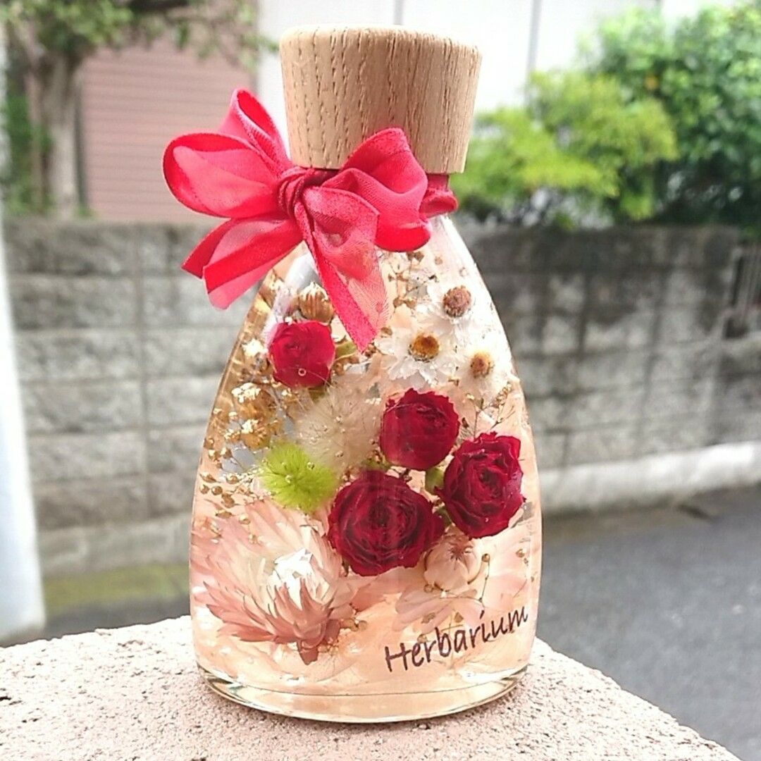 安心発送】 ハーバリウム エレガント系【秋色の薔薇のボトル
