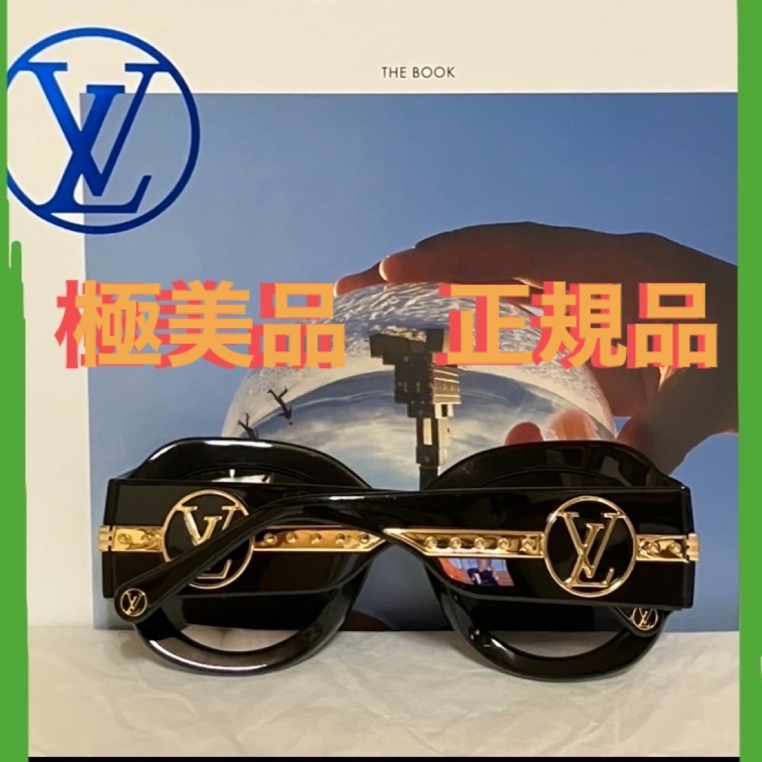 LOUIS VUITTON - 極美品！正規品！ルイヴィトンサングラスパリ ...