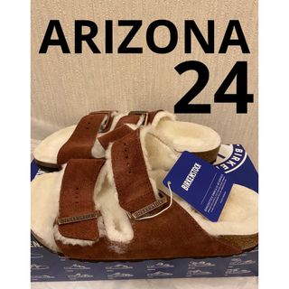 ビルケンシュトック(BIRKENSTOCK)のビルケンシュトック  アリゾナ ARIZONA ファー　サンダル バーガンディ(サンダル)