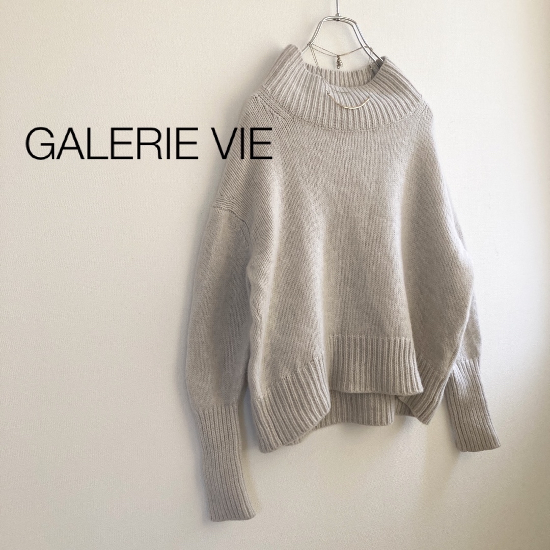 GALERIE VIE - ☆ギャルリーヴィー☆ファインウールハイネックニット ...